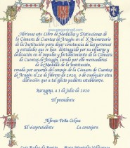 LIBRO DE MEDALLAS Y DISTINCIONES - Cámara de Cuentas de Aragón - (apertura de diligencias)